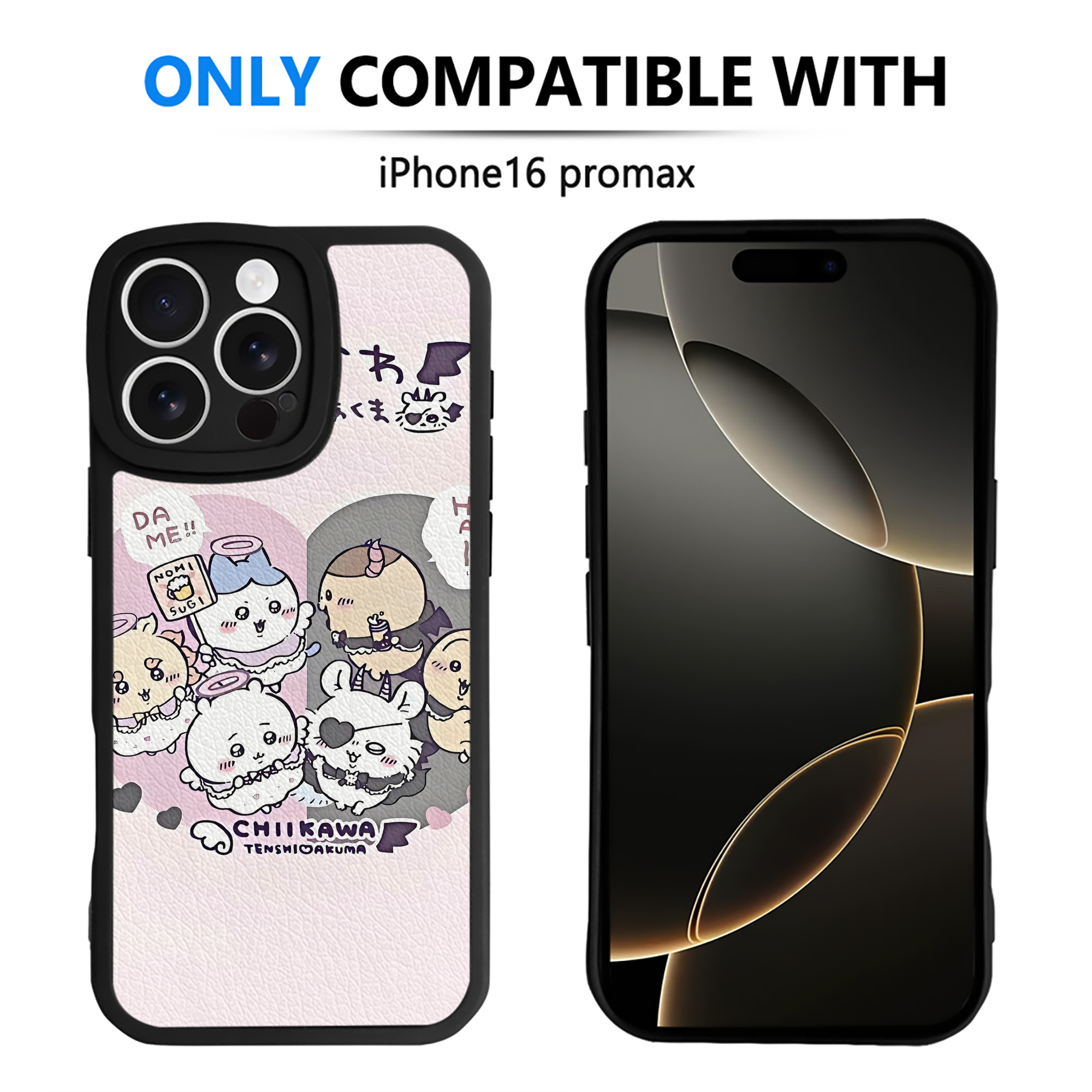 （画像用） ちいかわ Chii-kawa 【iPhone 16シリーズ対応】シリコンスマホケース（レザー調） 材質：シリコン